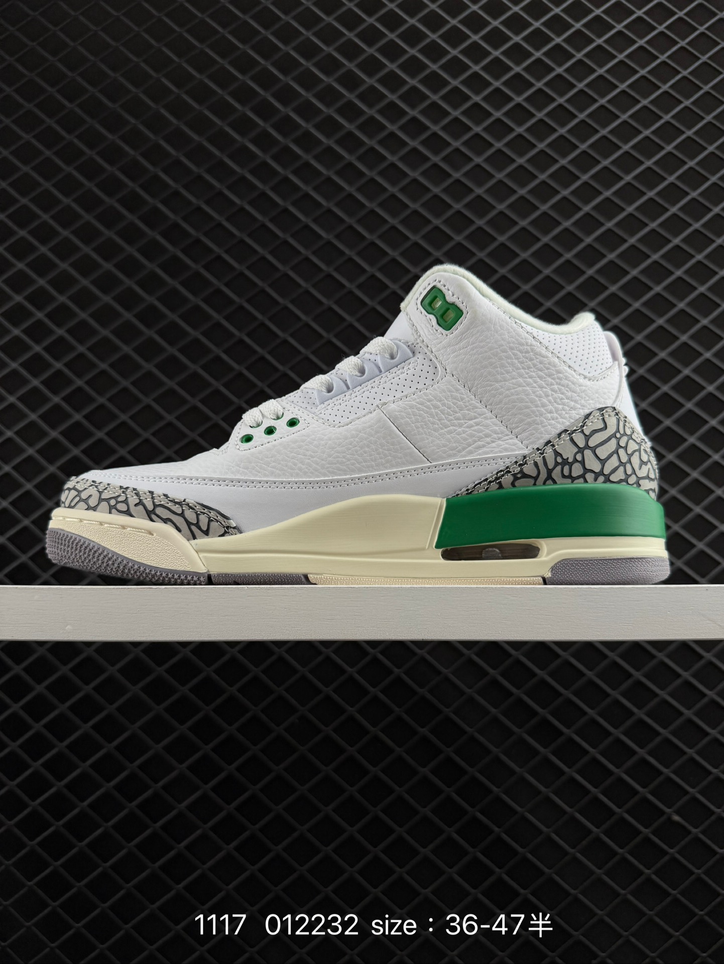 Nike Air Jordan 3 Retro SE